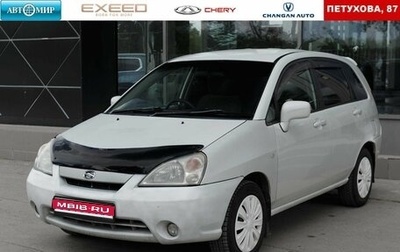 Suzuki Aerio, 2001 год, 420 000 рублей, 1 фотография