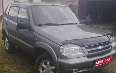 Chevrolet Niva I рестайлинг, 2005 год, 350 000 рублей, 1 фотография