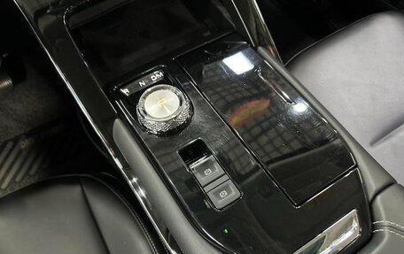 Haval H6, 2022 год, 1 280 887 рублей, 13 фотография
