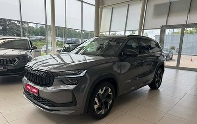 Skoda Kodiaq, 2025 год, 5 850 000 рублей, 1 фотография