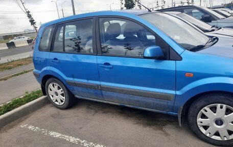 Ford Fusion I, 2008 год, 460 000 рублей, 2 фотография