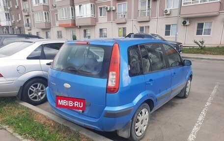 Ford Fusion I, 2008 год, 460 000 рублей, 3 фотография