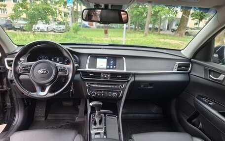 KIA Optima IV, 2018 год, 1 900 000 рублей, 11 фотография