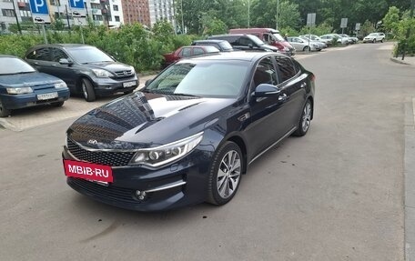 KIA Optima IV, 2018 год, 1 900 000 рублей, 9 фотография