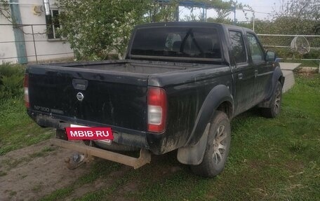 Nissan NP300, 2014 год, 1 040 000 рублей, 2 фотография