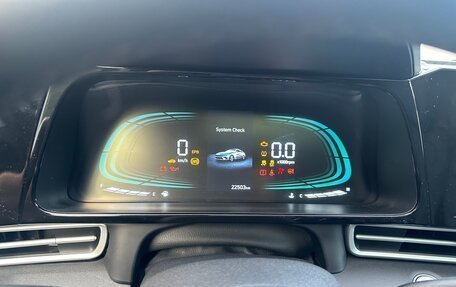 Hyundai Elantra, 2023 год, 1 100 000 рублей, 10 фотография