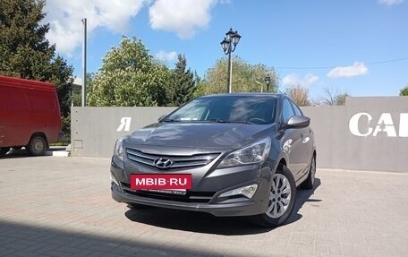 Hyundai Solaris II рестайлинг, 2016 год, 1 000 000 рублей, 2 фотография