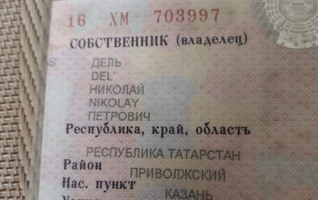 Nissan X-Trail, 2007 год, 650 000 рублей, 7 фотография