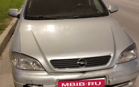 Opel Astra G, 2001 год, 3 фотография