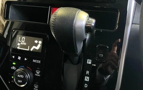 Toyota Roomy I, 2022 год, 843 000 рублей, 20 фотография