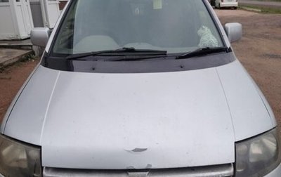 Mitsubishi RVR III рестайлинг, 1999 год, 195 000 рублей, 1 фотография