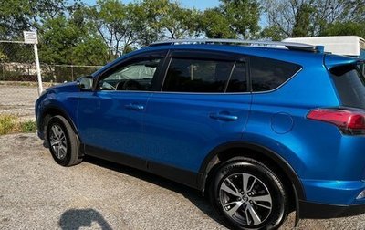 Toyota RAV4, 2015 год, 2 400 000 рублей, 1 фотография