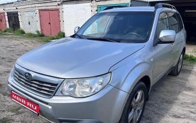 Subaru Forester, 2010 год, 850 000 рублей, 1 фотография