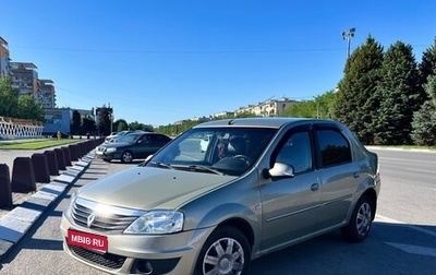 Renault Logan I, 2012 год, 415 000 рублей, 1 фотография