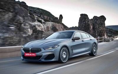 BMW 8 серия, 2019 год, 7 500 000 рублей, 1 фотография