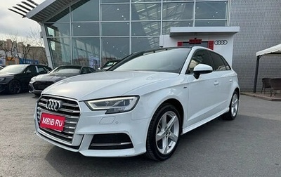 Audi A3, 2021 год, 1 900 000 рублей, 1 фотография