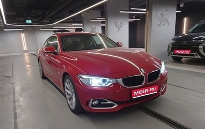 BMW 4 серия, 2014 год, 2 300 000 рублей, 1 фотография