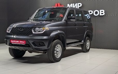 ЛуАЗ Patriot, 2024 год, 1 555 000 рублей, 1 фотография