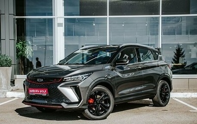 Geely Coolray I, 2024 год, 2 767 041 рублей, 1 фотография