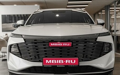 Haval F7, 2025 год, 3 649 000 рублей, 1 фотография