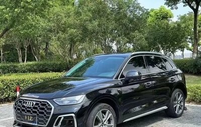 Audi Q5, 2021 год, 3 100 000 рублей, 1 фотография