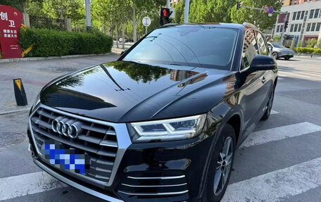 Audi Q5, 2020 год, 2 830 000 рублей, 1 фотография