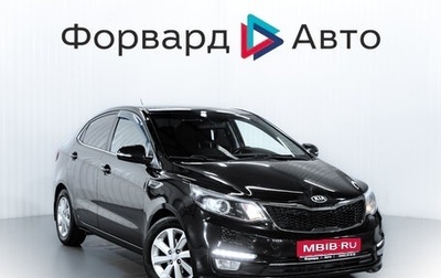 KIA Rio III рестайлинг, 2015 год, 1 100 000 рублей, 1 фотография