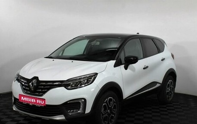 Renault Kaptur I рестайлинг, 2021 год, 1 645 000 рублей, 1 фотография