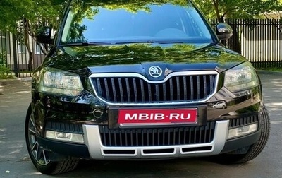 Skoda Yeti I рестайлинг, 2016 год, 1 350 000 рублей, 1 фотография
