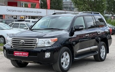 Toyota Land Cruiser 200, 2013 год, 4 750 000 рублей, 1 фотография