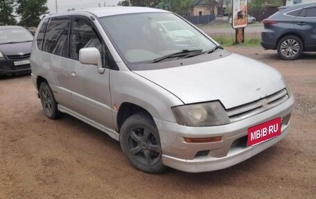 Mitsubishi RVR III рестайлинг, 1999 год, 195 000 рублей, 4 фотография