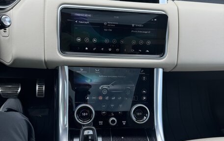 Land Rover Range Rover Sport II, 2019 год, 7 880 000 рублей, 15 фотография