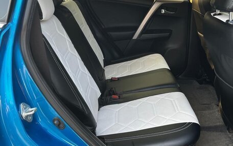 Toyota RAV4, 2015 год, 2 400 000 рублей, 9 фотография