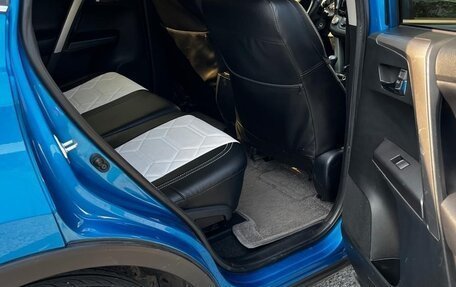Toyota RAV4, 2015 год, 2 400 000 рублей, 8 фотография