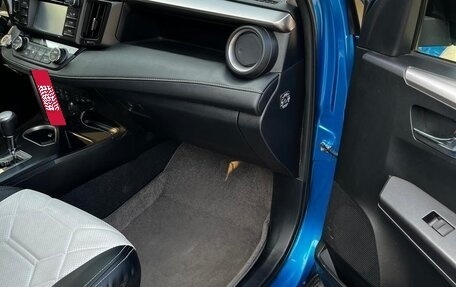Toyota RAV4, 2015 год, 2 400 000 рублей, 10 фотография