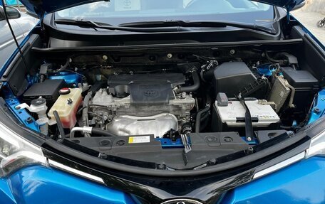 Toyota RAV4, 2015 год, 2 400 000 рублей, 11 фотография