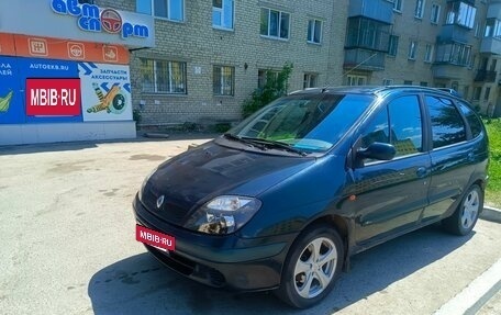 Renault Scenic III, 2003 год, 440 000 рублей, 7 фотография