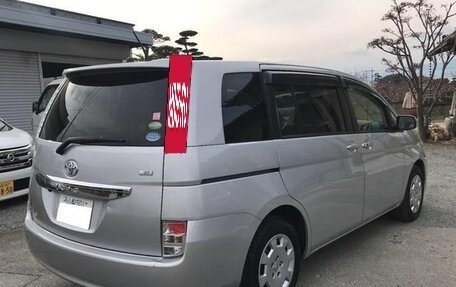 Toyota ISis I, 2013 год, 898 000 рублей, 2 фотография