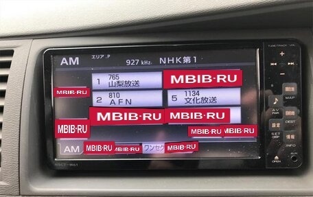 Toyota ISis I, 2013 год, 898 000 рублей, 14 фотография
