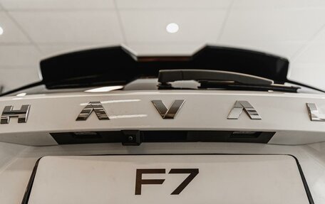 Haval F7, 2025 год, 3 649 000 рублей, 10 фотография