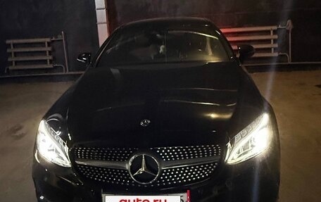 Mercedes-Benz C-Класс, 2017 год, 3 500 000 рублей, 5 фотография