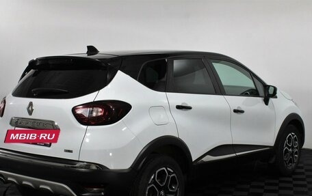 Renault Kaptur I рестайлинг, 2021 год, 1 645 000 рублей, 5 фотография