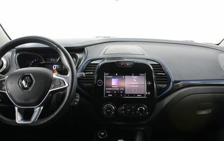 Renault Kaptur I рестайлинг, 2021 год, 1 645 000 рублей, 12 фотография