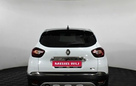 Renault Kaptur I рестайлинг, 2021 год, 1 645 000 рублей, 6 фотография