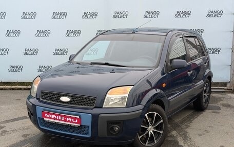 Ford Fusion I, 2008 год, 420 000 рублей, 1 фотография