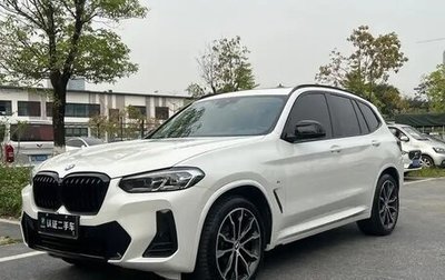 BMW X3, 2022 год, 3 670 000 рублей, 1 фотография