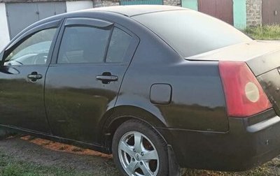 Chery Fora (A21), 2007 год, 150 000 рублей, 1 фотография