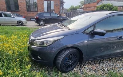 KIA cee'd III, 2014 год, 1 250 000 рублей, 1 фотография