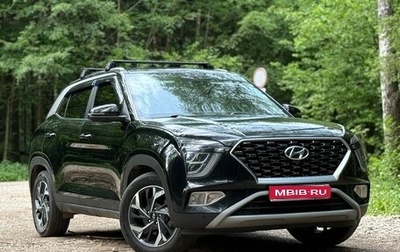 Hyundai Creta, 2021 год, 2 475 000 рублей, 1 фотография