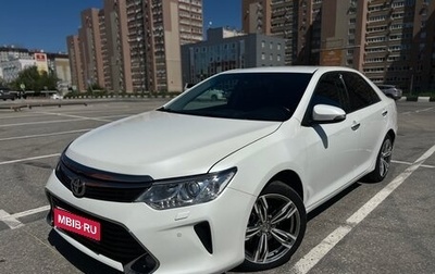 Toyota Camry, 2015 год, 1 987 000 рублей, 1 фотография